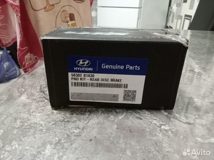 Тормозные колодки Genesis G80