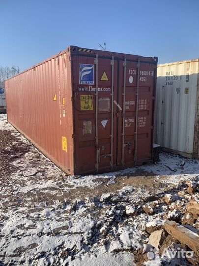 Продам морской контейнер 40 футов