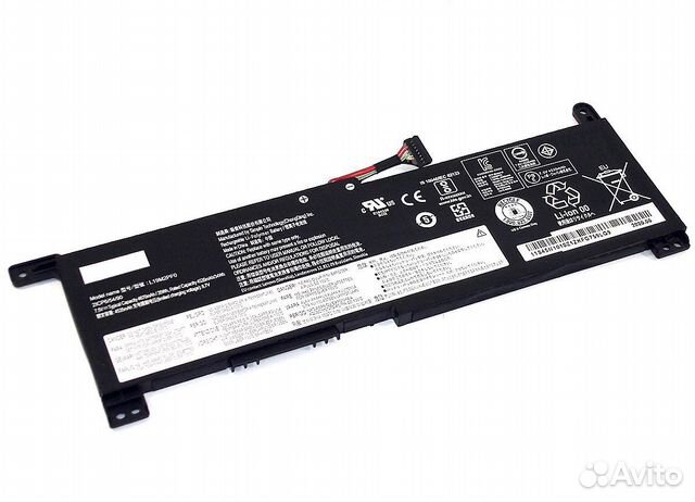 Аккумуляторная батарея для ноутбука Lenovo IdeaPad