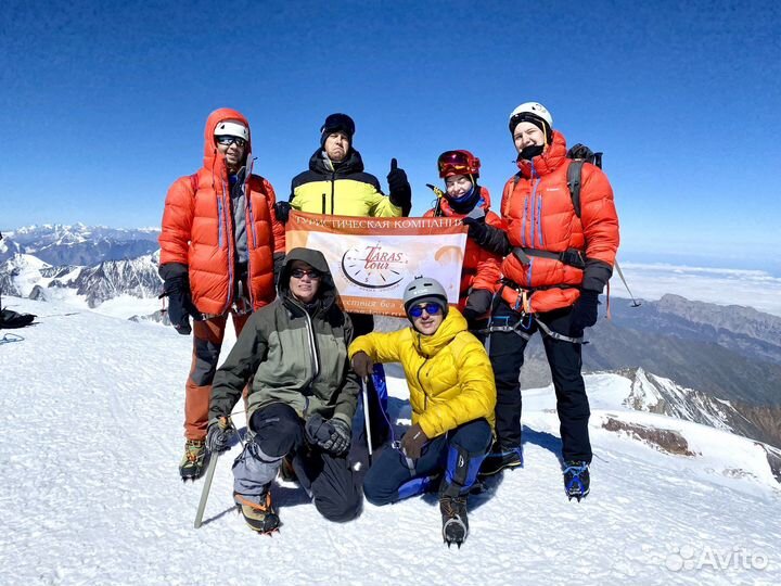 Восхождение на Казбек 5-12сентября 2025