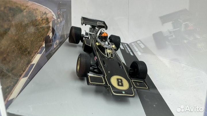 Emerson Fittipaldi #8 Lotus 72D 1:43 Altaya