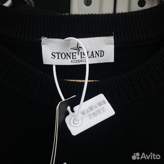 Свитшот stone siand