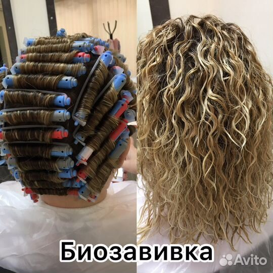 Услуги парикмахера