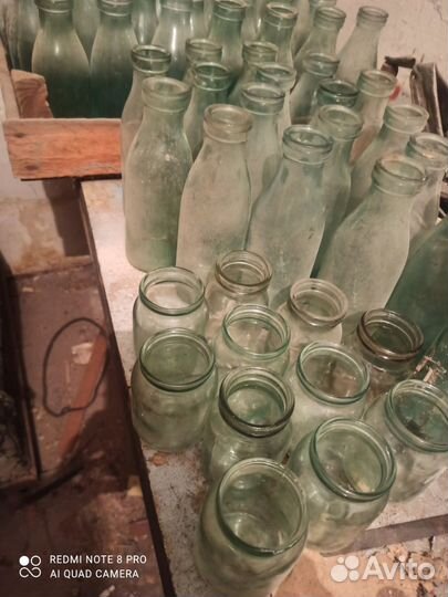 Бутылка стеклянная молочная