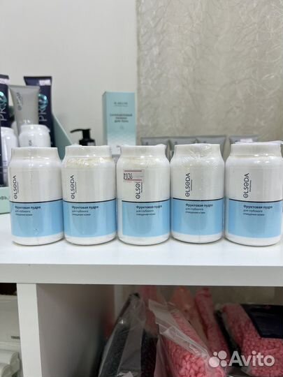 Elseda Фруктовая пудра