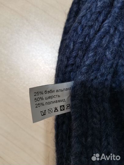 Шапка Viva la vita