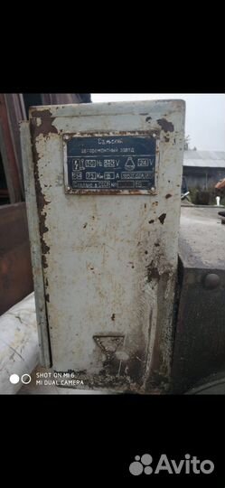 Токарный станок