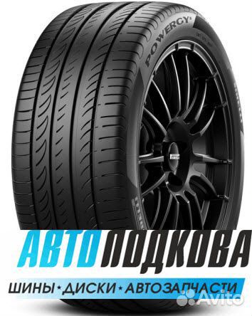 Pirelli Powergy 215/60 R17 96V