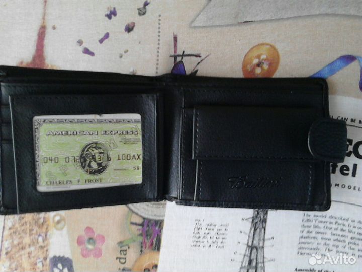 Партмонэ новый