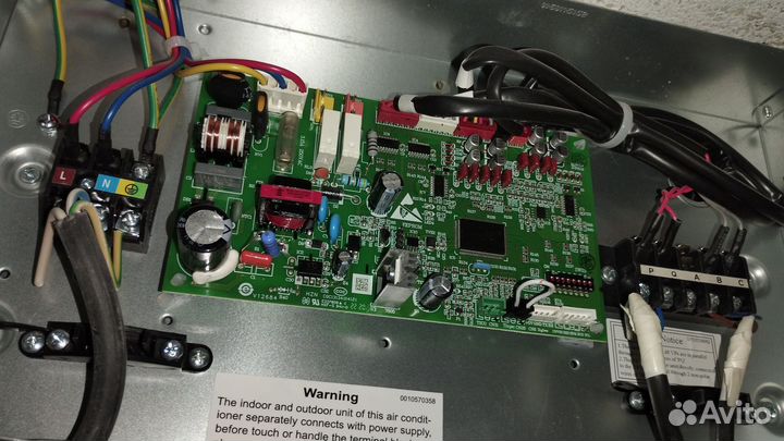 Монтажник установки кондиционеров