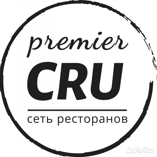 Посудница с 10 до 23.00