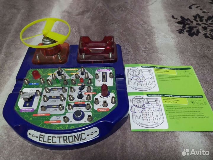 Игра Электроника