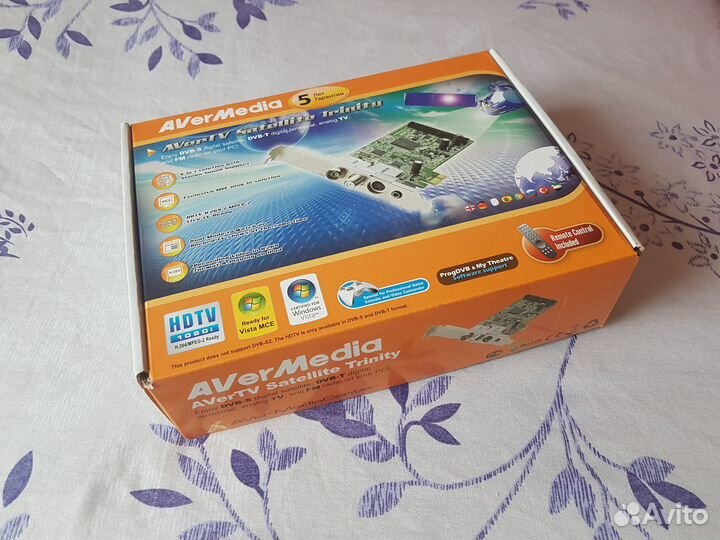 AVerMedia Satellite Trinity A707