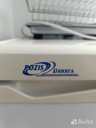 Холодильник бу