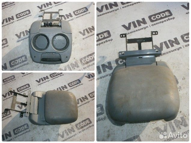 Подлокотник Suzuki Grand Vitara XL-7