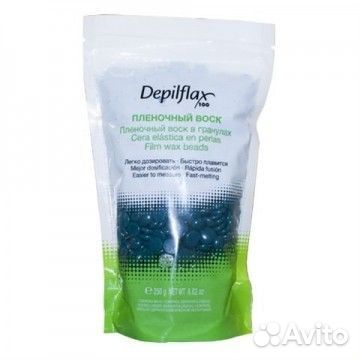 Пленочный воск