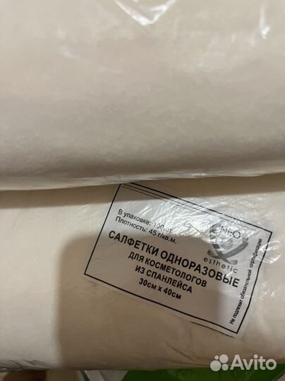 Простыни и салфетки для косметологов