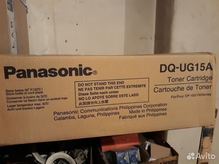 Картриджи Panasonic
