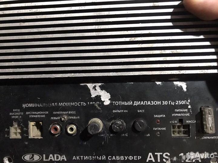 Активный сабвуфер fusion