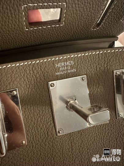 Сумка Hermes Hac a Dos