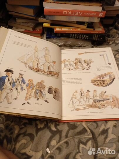 Р.Л.Стивенсон