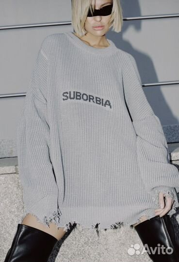 Свитер suborbia