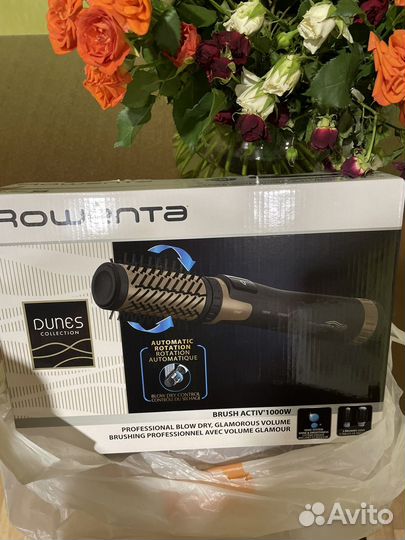 Фен-щетка Rowenta cf9528