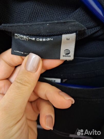 Мастерка adidas porsche design