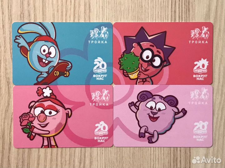 Карта Тройка Смешарики