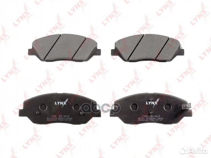 Колодки тормозные передние подходит для hyundai