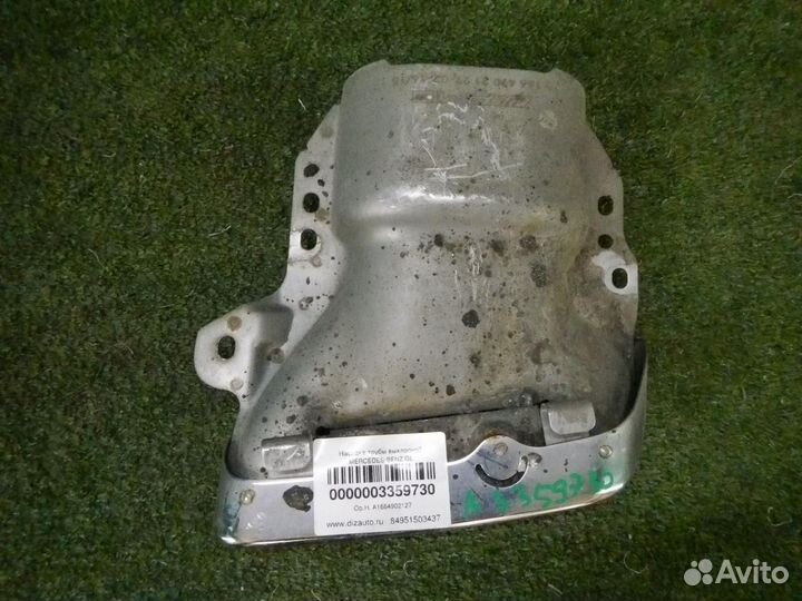 Насадка глушителя правая Mercedes GL X166 (2012-20