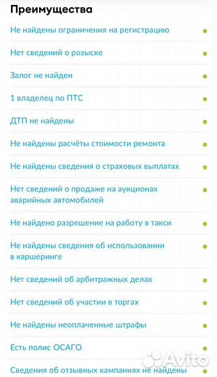 Volkswagen Golf Plus 1.6 МТ, 2012, 141 000 км