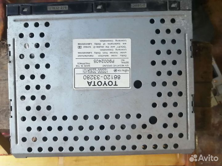 Магнитола 2 din