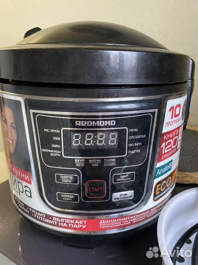 Мультиварка redmond