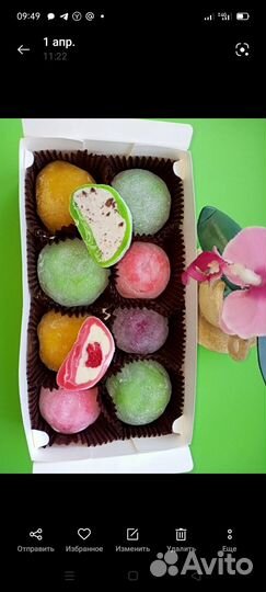 Моти десерт