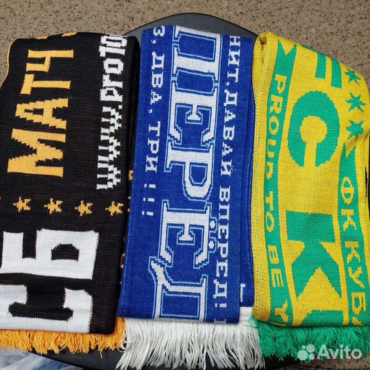 Футбольные шарфы