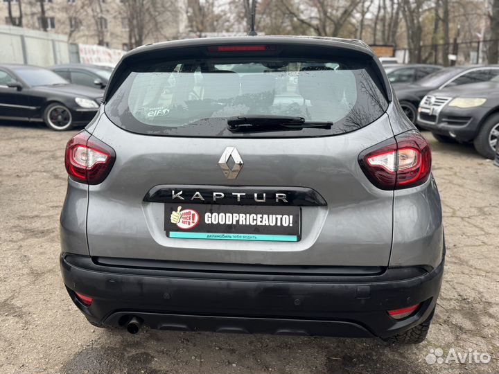 Renault Kaptur 1.6 CVT, 2017, 155 000 км