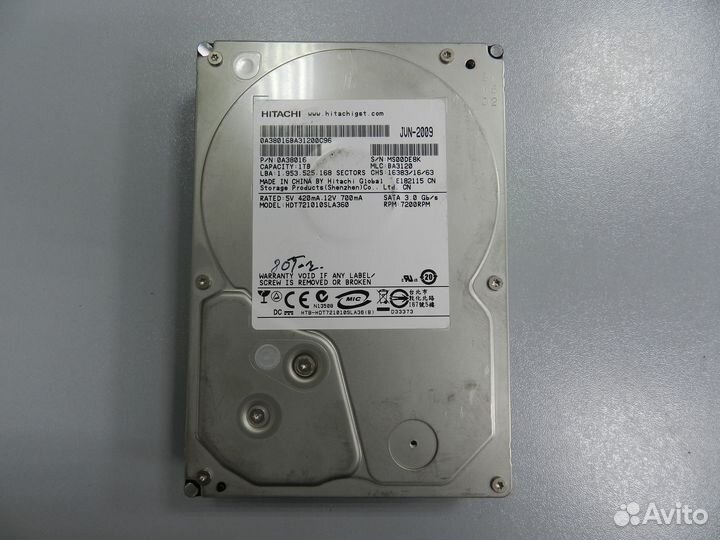 Жёсткий диск 1тб для компьютера