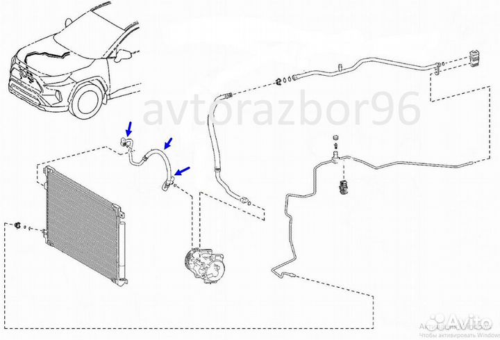 Трубка кондиционера Rav 4 2019-2025