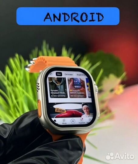 SMART watch x8 ultra