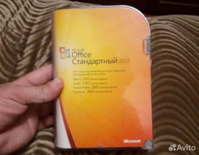 Microsoft Office 2007