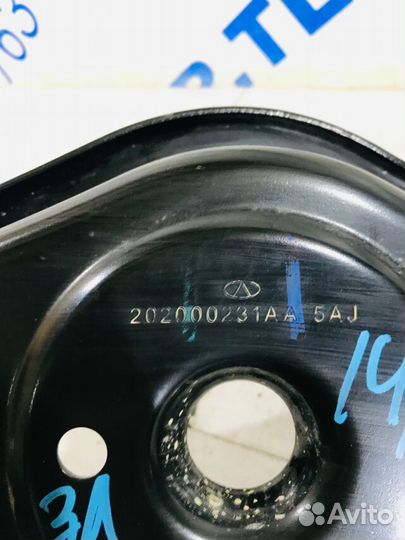 Рычаг задней подвески левый chery tiggo 7 Pro 1.5 AT (CVT)