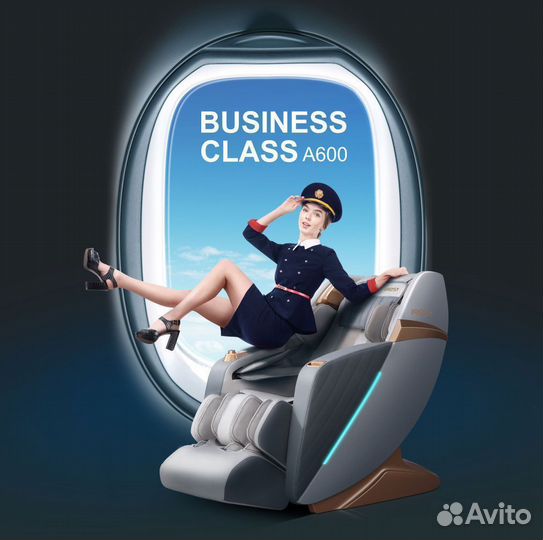 Массажное кресло бизнес класса SL-600 Purple