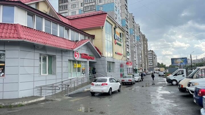 Свободного назначения, 39 м²