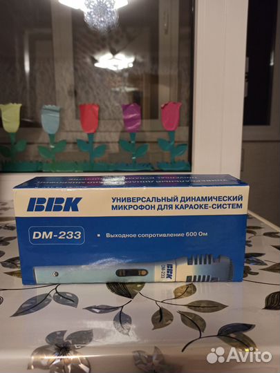 Микрофон для караоке-систем проводной BBK