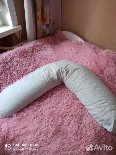 Подушка для беременных