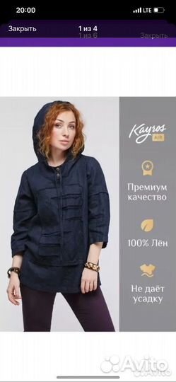 Худи женское