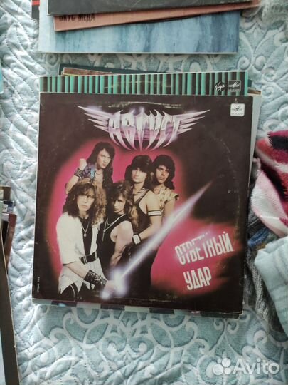 Виниловые пластинки русский рок