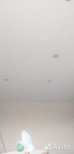 Строительство