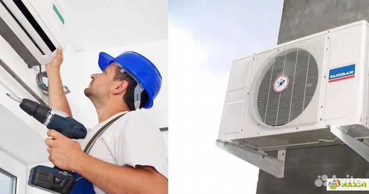 Установка сплит-систем, кондиционеров